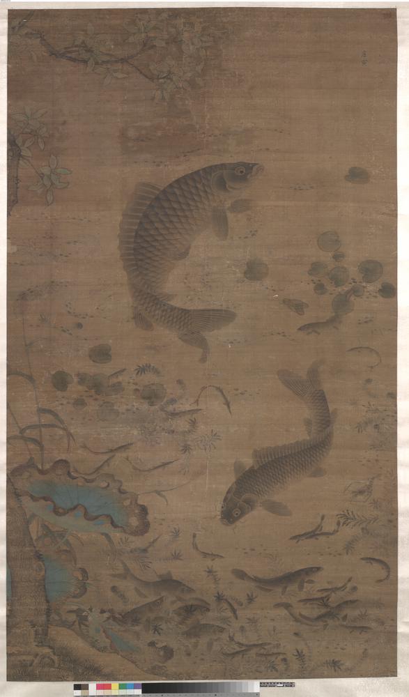 图片[1]-hanging scroll; painting BM-1922-0119-0.2-China Archive